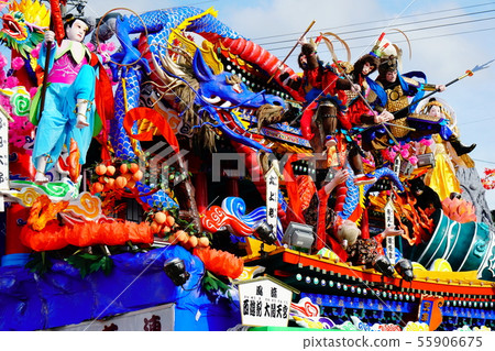 新莊節 55906675