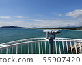 Korea Yeongdeok, Whale Fire Beach, Telescope and Sea 55907420