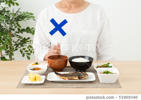 Japanese food Japanese food 55909340