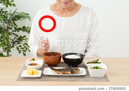 Japanese food Japanese food 55909893
