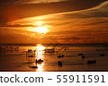 tourism travel see fishing culture in thailand 55911591