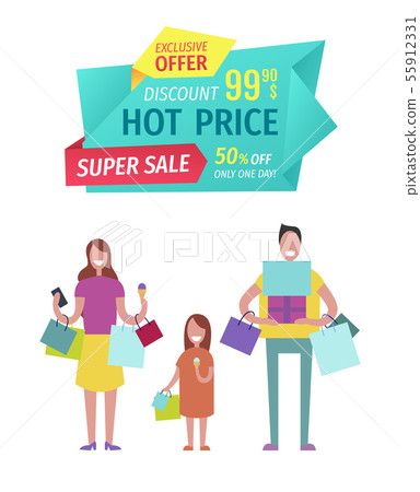 Hot Price Offer Super Discount Vector Illustration