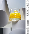 Yellow Submarine cocktail 55912819