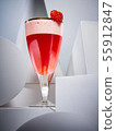 Delicious red berry smoothie 55912847