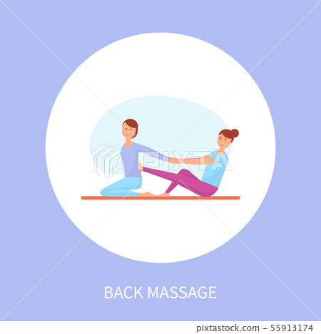 Medical Back Massage Session Rug Isolated Vector Medical Back Massage Session Rug Isolated Vector 55913174