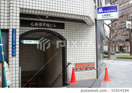 大阪府大阪市中央區心齋橋站/心齋橋筋1丁目 55914594