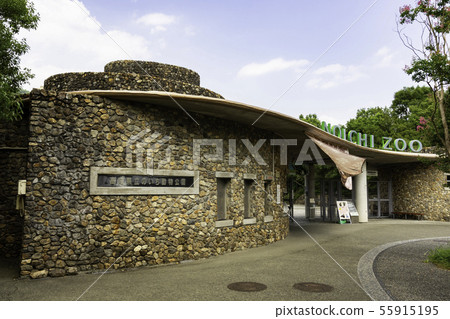 Kochi Prefectural Noichi Zoological Park, Konan City, Kochi Prefecture Kochi Prefectural Noichi Zoological Park, Konan City, Kochi Prefecture 55915195
