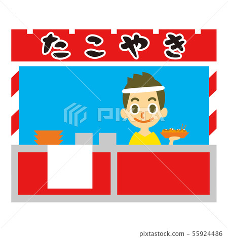Takoyaki stalls 55924486