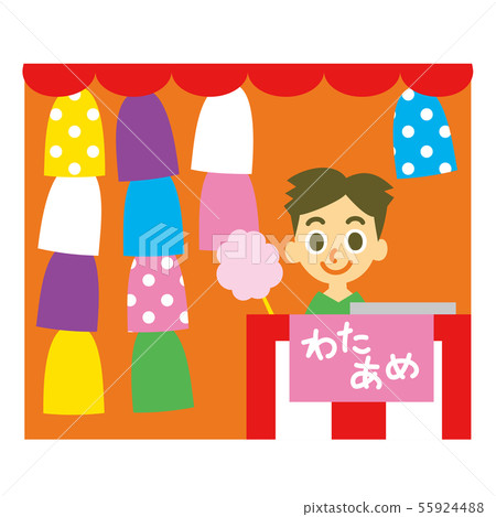 仙女攤位Wataame 仙女攤位Wataame 55924488