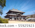 Todaiji Temple of Great Bodens 55925923