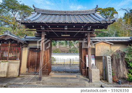 Kyoto Imperial Palace Kyoto Imperial Palace 55926350