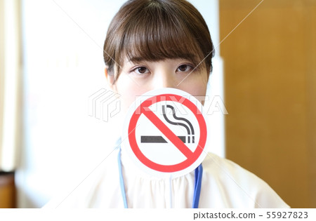 Image of annoying cigarette 55927823