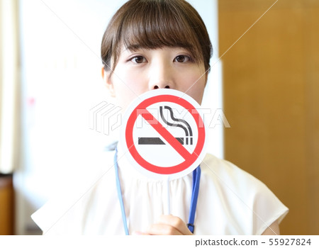 惱人的香煙的圖像 55927824