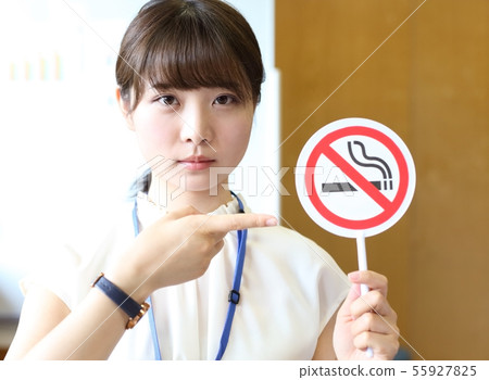 惱人的香煙的圖像 55927825