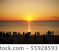 First sunrise 55928593
