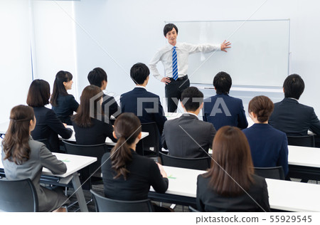 seminar seminar 55929545