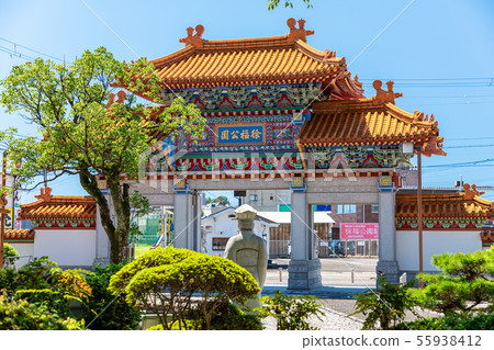 Xufu Park Romon Xufu Park Romon 55938412