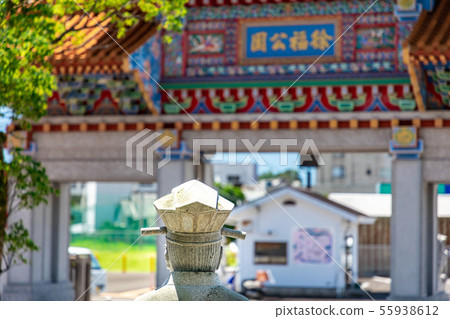 Xufu Park Romon Xufu Park Romon 55938612