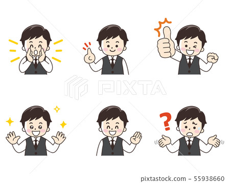 Waiter men set Waiter men set 55938660