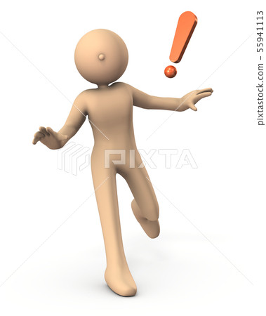 A character that stops surprised 55941113