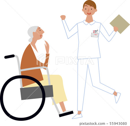 Medical Medical 55943080