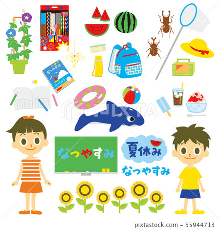 暑假兒童材料集 55944713