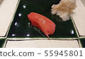 sushi, expensive, high class 55945801