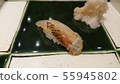 sushi, expensive, high class 55945802