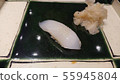 sushi, expensive, high class 55945804