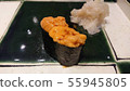 sushi, expensive, high class 55945805