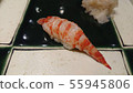 sushi, expensive, high class 55945806