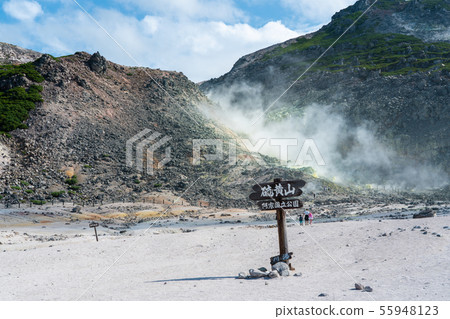 Iwooshan Iwooshan 55948123