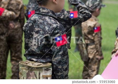 Taiwanese small children's army Taiwanese small children's army 55953060