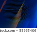 Religious difficulty-based optical layer, light, visual sense, science, undeveloped, energy source technical concept 55965406