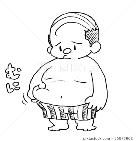 Harapuni胃捏panichi叔叔 55975908