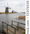 Netherlands rural landscape with windmills 55976595