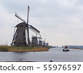Netherlands rural landscape with windmills 55976597