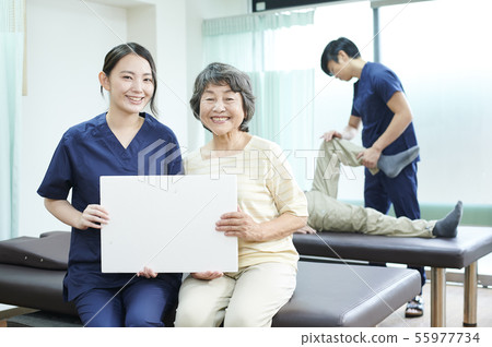 Rehabilitation Senior Physiotherapist 55977734
