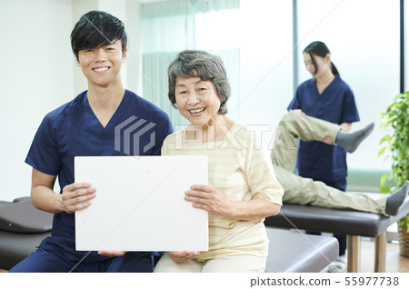 Rehabilitation Senior Physiotherapist 55977738