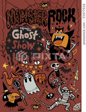 Hand Drawn Vector Illustration of monster rock Hand Drawn Vector Illustration of monster rock 55977916