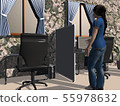 Work room CG 55978632