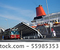 Yokohama port passenger boat and sightseeing bus 55985353