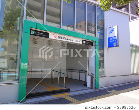 福岡市營地鐵南城線櫻坂站 55985526