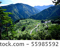 Machu Picchu in Gifu 55985592