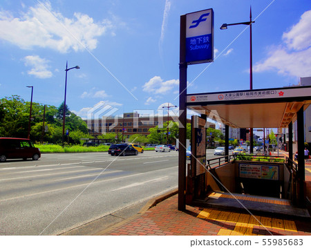Fukuoka Municipal Subway Airport Line Oiso Koen Station Fukuoka Municipal Subway Airport Line Oiso Koen Station 55985683