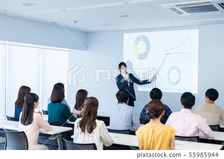 seminar 55985944