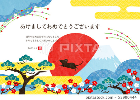 科技兒童年 - 新年卡模板-i1 科技兒童年 - 新年卡模板-i1 55990444