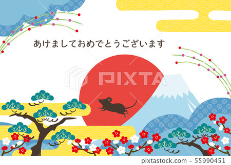 兒童年 - 新年卡模板-i2 兒童年 - 新年卡模板-i2 55990451