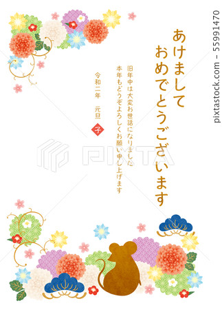 科技兒童年 - 新年卡模板-q1 55991470