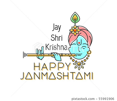 Krishna Janmashtami Festival Concept Logo Design Stock Vector -  Illustration of culture, bansuri: 96431785